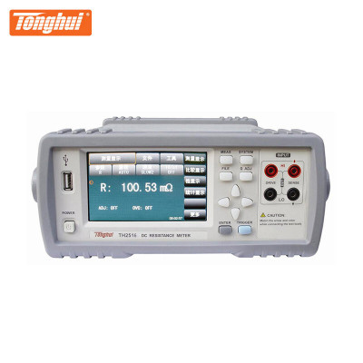 同惠直流低电阻测试仪TH2516B/TH251/TH2516毫欧表微欧计欧姆计