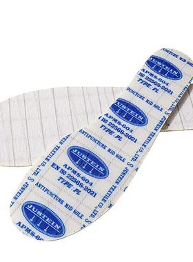 安全鞋专用防静电中底布  防静电防穿刺中底布    EN22568 PL