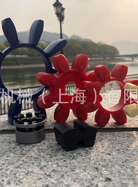 otis电梯18ATF曳引机弹性体GS65主机梅花联轴器红色缓冲垫/减震胶