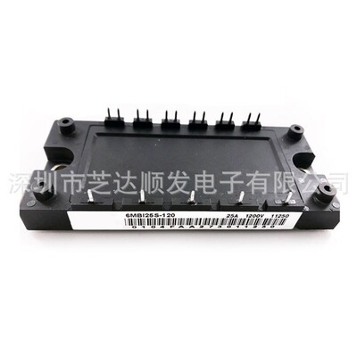 全新 6MBI50S-120 6MBI35S-120-50 6MBI25S-120-50 6MBI15S-120