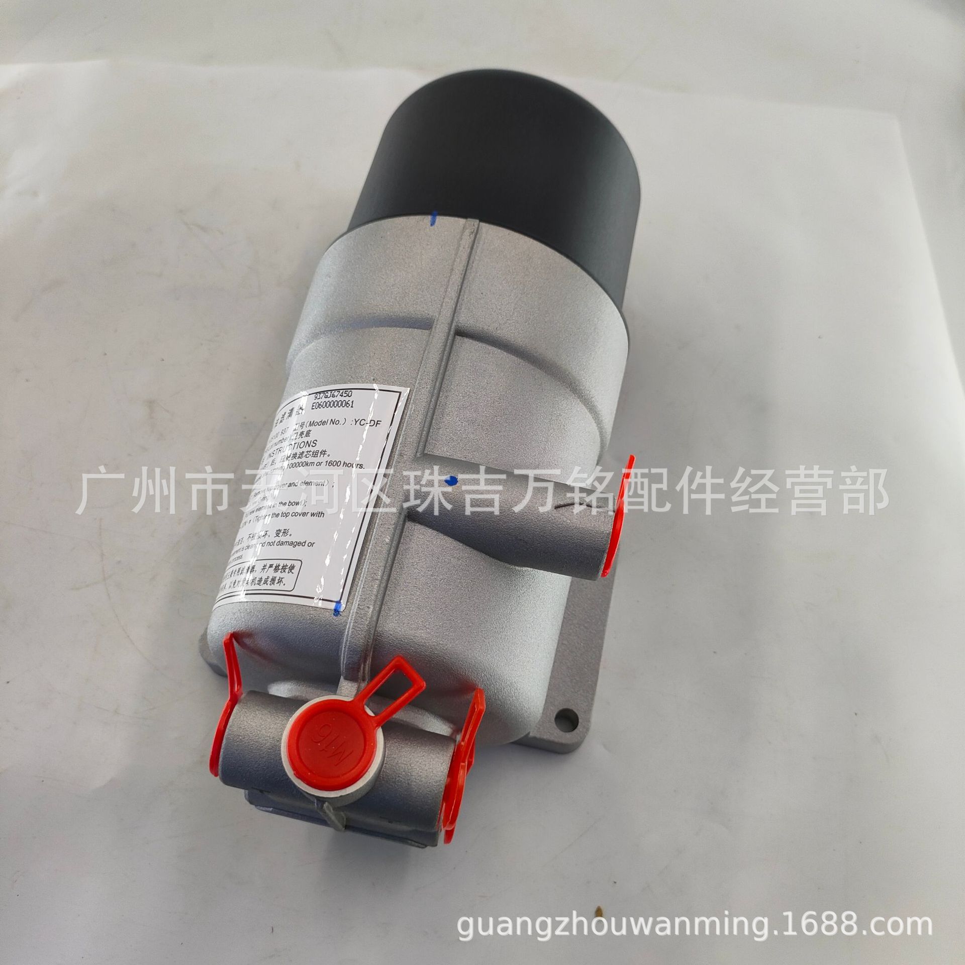 STC500 111000-1105100柴油滤清器 STC500E5