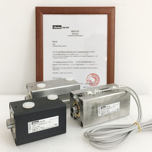 日本TAIYO太阳铁工薄型缸 160S-16LA40N60