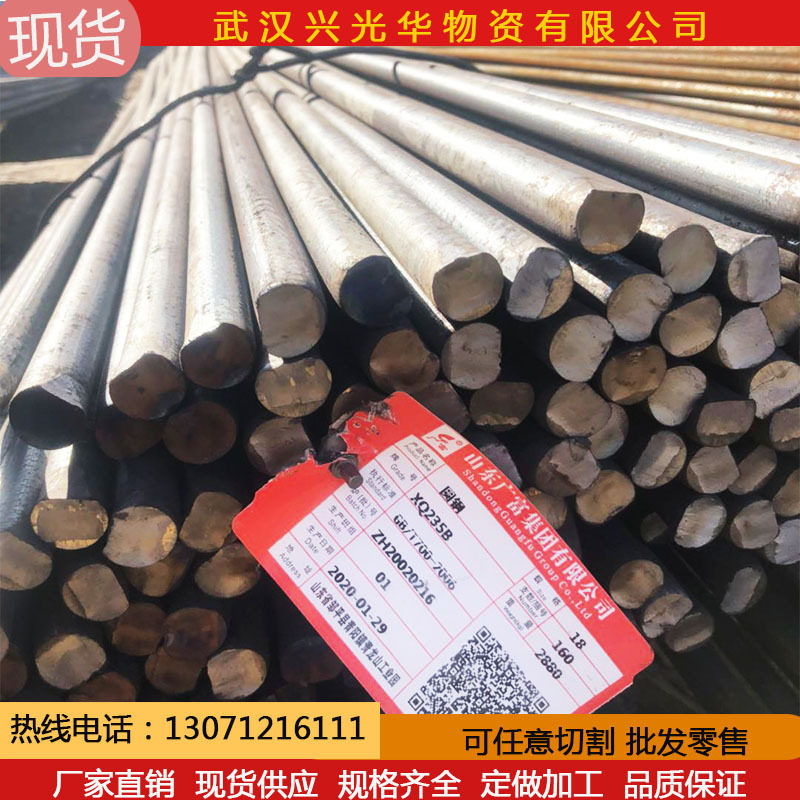 现货 Q345B/C/D低合金圆钢  Q345冷拉圆钢  规格齐全