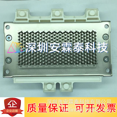 FS400R07A1E3_H5ENG FS400R07A1E3 功率模块 全新现货 支持配单