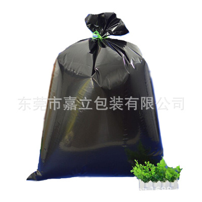 黑色塑料袋大号装被子加厚特胶袋高压pe平口袋搬家袋子超大晒被子