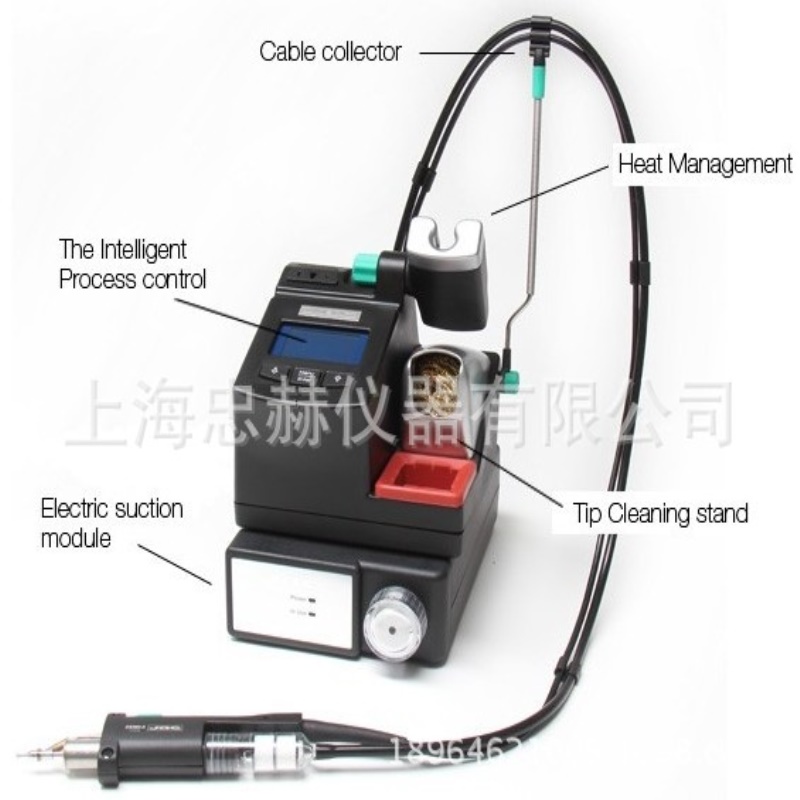 西班牙JBC CV-2C真空精密解焊台 电焊台 无铅焊台