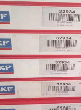 32934 德国轴承 32932 32930 32928 32926 32928 32926 32924 329