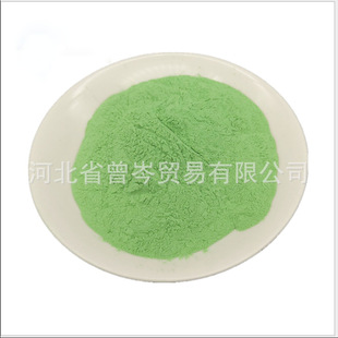 高纯超细氧化镍 一氧化镍粉绿色 催化剂 高纯度 保证质量