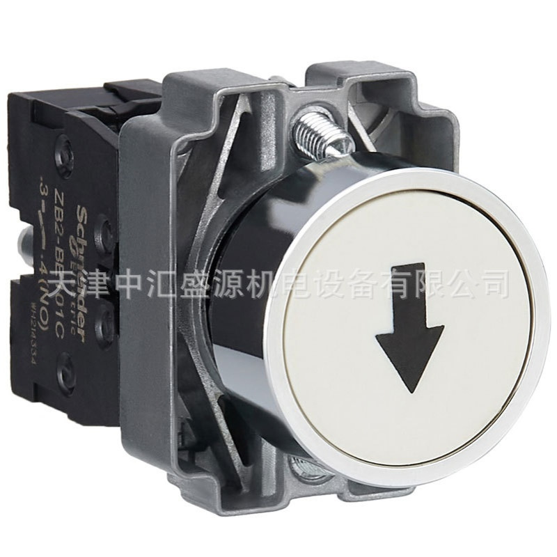 XB2按钮XB2BA3341C带功能符号平头按钮ZB2BZ101C+ZB2BA334C