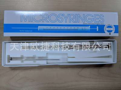 进样针,05001363,Elementar仪器使用