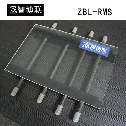 智博联 ZBL-RMS 钢筋测量标准块 钢筋扫描仪标准块