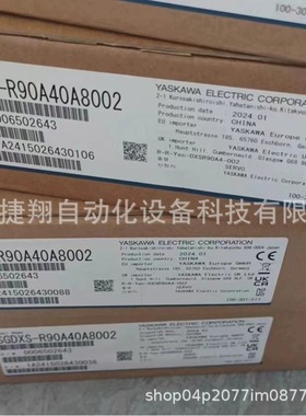 安川X系列SGMXJ-01AUA6EC2 +SGDXS-R90A00A8002 脉冲100W有刹全新