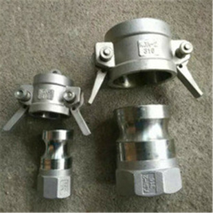 304不锈钢1寸水泵磅配件 钢丝软皮油管螺纹快速接头 扳把卡扣式