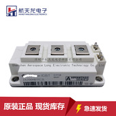 2A200HB12C2L 2A200HB17C2L_ENG 2A300HB17C2L_ENG 2A75HB17C1L