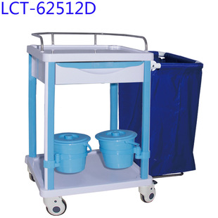 ABS晨间护理车三层 护理污物车晨护车污衣车被服车病区护理车