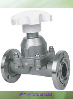 G41F-6S GM25-10 G41J-10 G6B41 G6K41隔膜阀 英标隔膜阀DN10-100