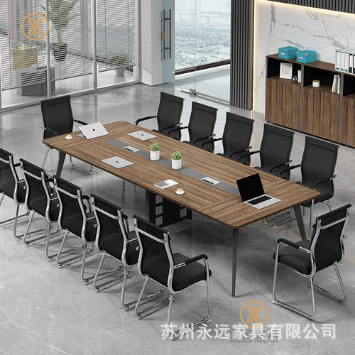 会议桌现代简约办公桌培训桌洽谈桌会客桌椅长条桌