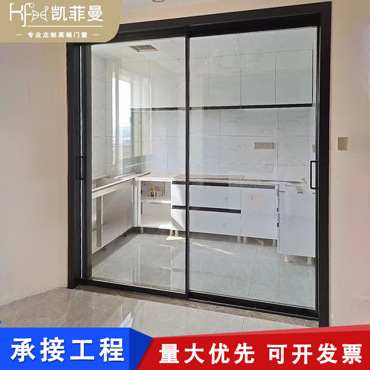 钛镁合金玻璃隔断门吊趟客厅厨房门铝合金三联动阳台推拉门极窄