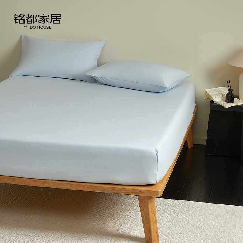 ?床笠单件60支A类水洗棉全纯色防滑床垫保护罩床套床垫,模玩/动漫/周边/娃圈三坑/桌游,文化/体育周边,淘宝优惠券,粉丝福利购,淘宝优惠卷