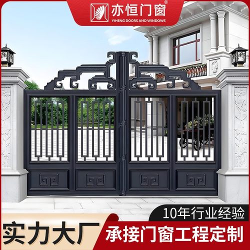 别墅铝艺大门入户花园庭院铝制双开门防盗高端平移平开门进户门