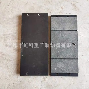 YAWLA STOP KTR 风电刹车片