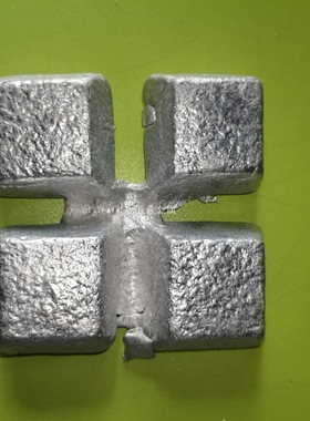 铝锶10 AlSr10 实验铝中间合金锭