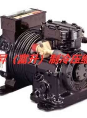 谷轮半封闭空调制冷压缩机LACA-032E-TAC-800/LACA-032E-TAD-800