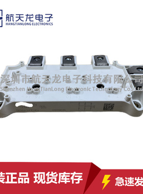 SEMIX341D16S SEMIX202KD16S SEMIX291D16S SEMIX302KD16S模块