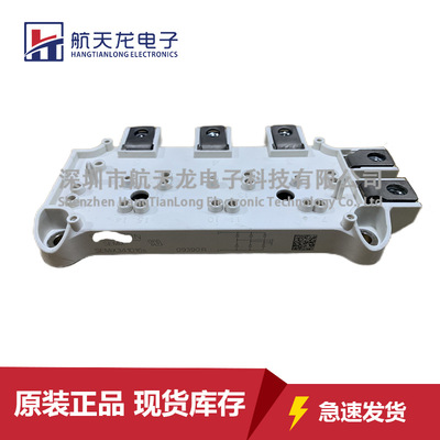 SEMIX341D16S SEMIX202KD16S SEMIX291D16S SEMIX302KD16S模块