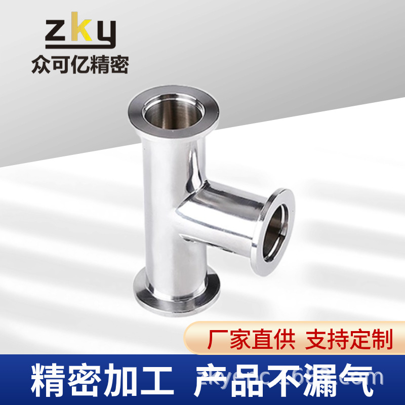 304不锈钢KF法兰三通管道KF16 25 40 50 63 80真空等径三通T型