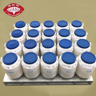 供应吐温T-85，吐温85，聚山梨酯85，CAS:9005-70-3