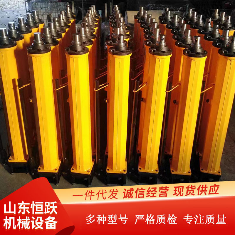 供应YT4-6A液压推溜器 YT4-8A矿用液压移溜器 单体液压推溜器,包装,其它包装袋,淘宝优惠券,粉丝福利购,淘宝优惠卷