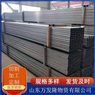 Q345C无缝方管 玻璃幕墙装饰用Q345D低温合金矩形方管 现货销售