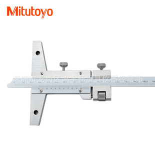 202 204 205 日本三丰深度游标卡尺527 150 121 101 200mm 201