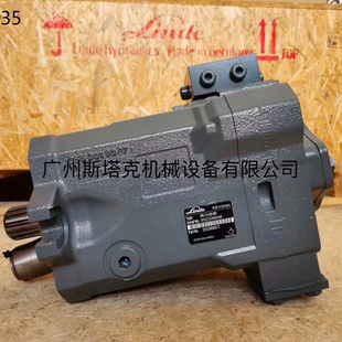 林德HPR135液压泵 linde液压泵HPR135-02柱塞泵总成 液压泵总成