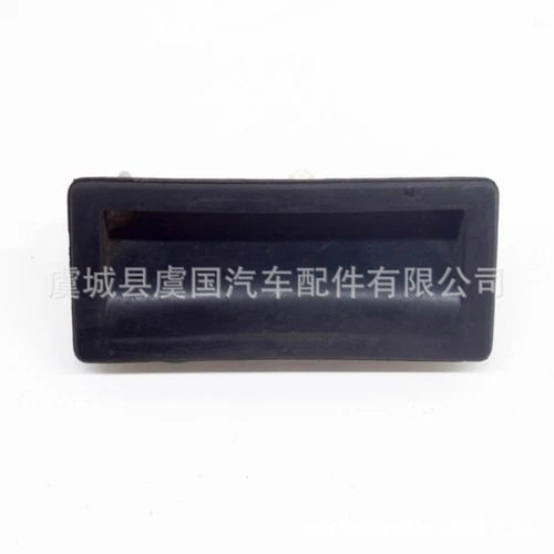 1ZD827574 后备箱开关5N0827566T