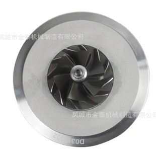 724639 705954 5006S 0002 0017 5002S GT2052V