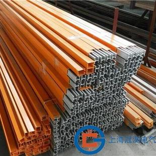 单极滑触线铝接头连接头320A 800A滑线连接起重机膨胀段 500A