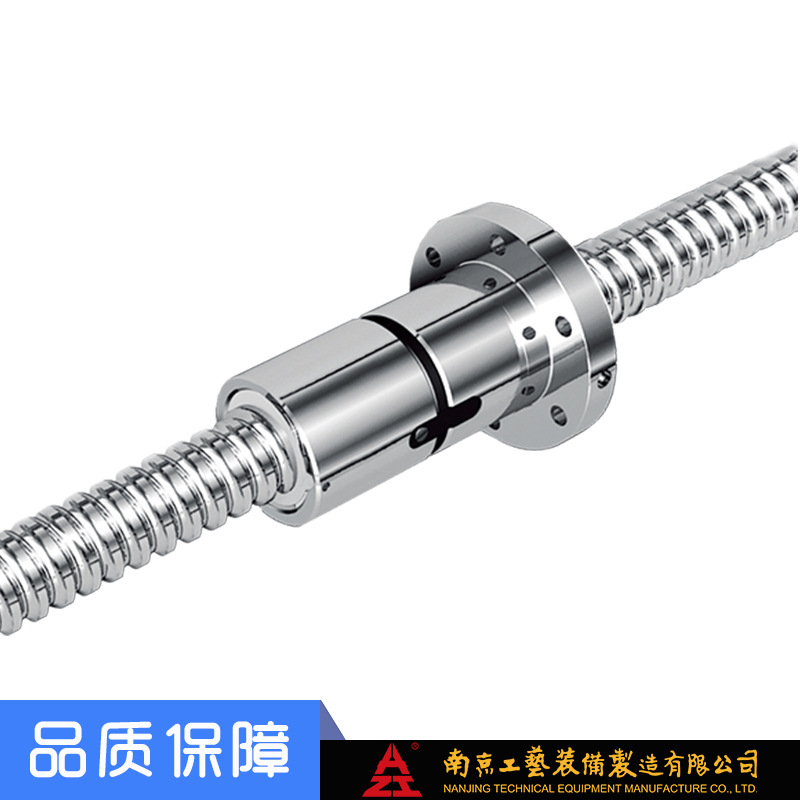 DK型重载滚珠丝杠大导程滚珠丝杠南京工艺丝杠厂家直销