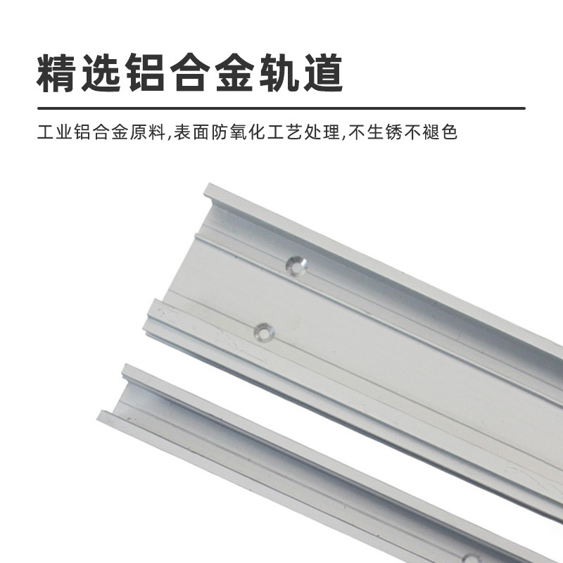 幽灵门吊轨隐形轨道室内卧室卫生间平移推拉木门幽灵门五金配件