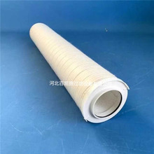 过滤25微米的抗燃油滤芯HC8314FKT39H HC8314FCT39Z MLD390滤芯