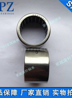 YPZ亚派BA SCE2110 2416 2420常州英制冲压外圈滚针轴承现货供应