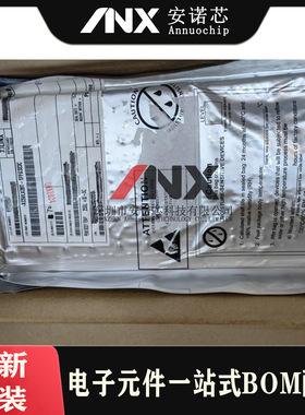 XC5VLX20T-1FFG323C 封装FCBGA323 1FFG323I/2FFG323C//2FFG323I