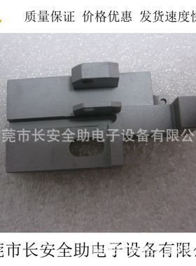 LA-04005国产金刚自动插件机配件