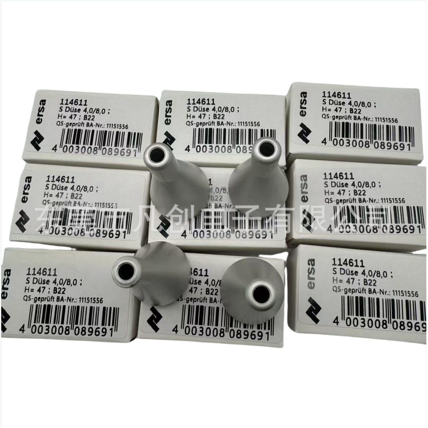 埃莎ERSA选择性波峰焊喷嘴114611 4X8 H47 B22 优质耐腐蚀现货