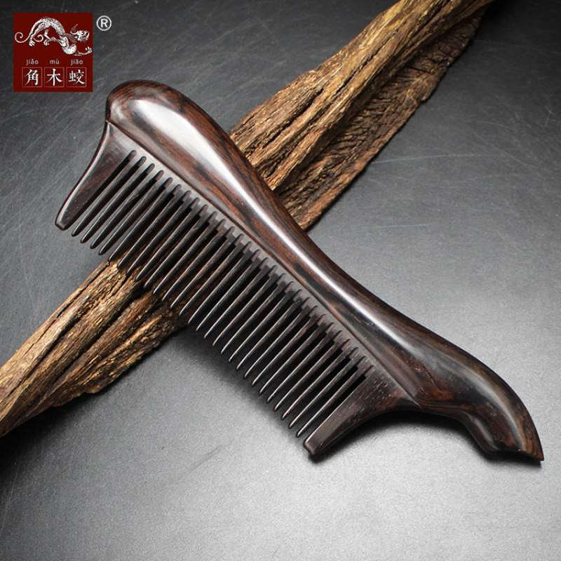 厂家批发角木蛟乌木黑檀木梳子细齿手柄加厚梳鼓边梳