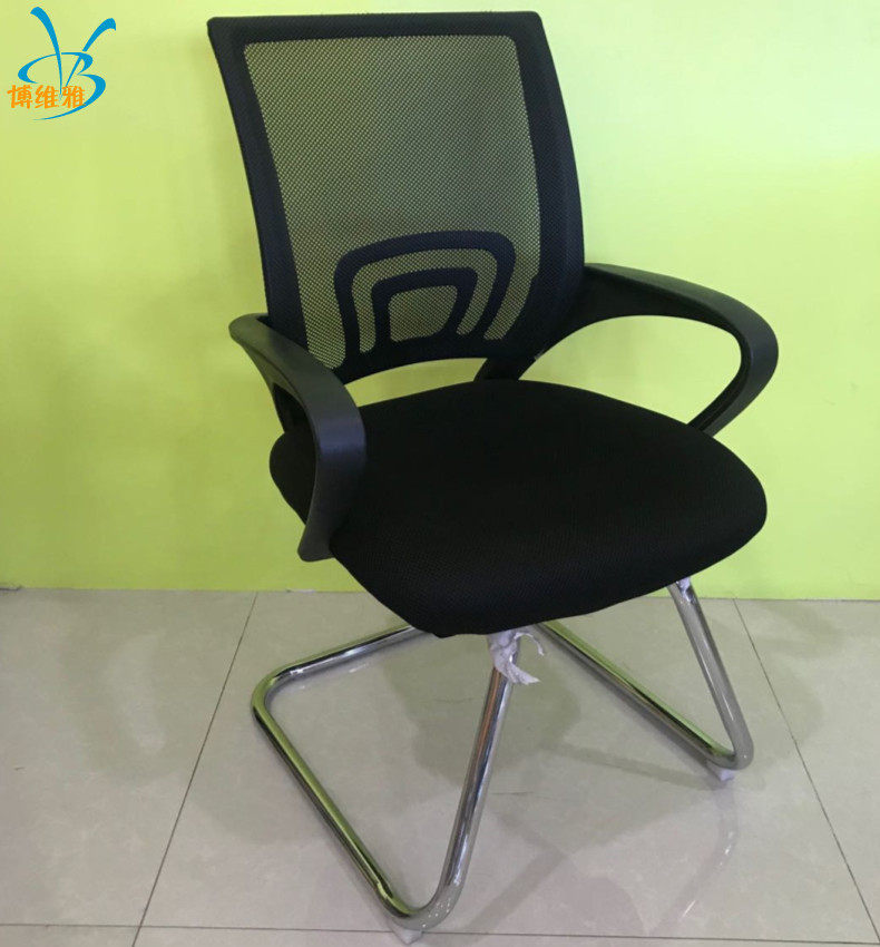 弓形会议椅子网布职员电脑椅五金办公弓字椅家用椅,模玩/动漫/周边/娃圈三坑/桌游,文化/体育周边,淘宝优惠券,粉丝福利购,淘宝优惠卷