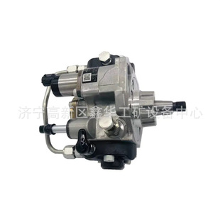 0263 现货供应油泵294000 294000 2940000262 2940000263 0262