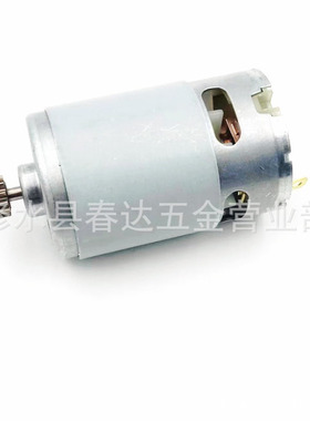 18V 12齿 1607022587 GSR1800-LI  HC685LG ONPO直流减速电机