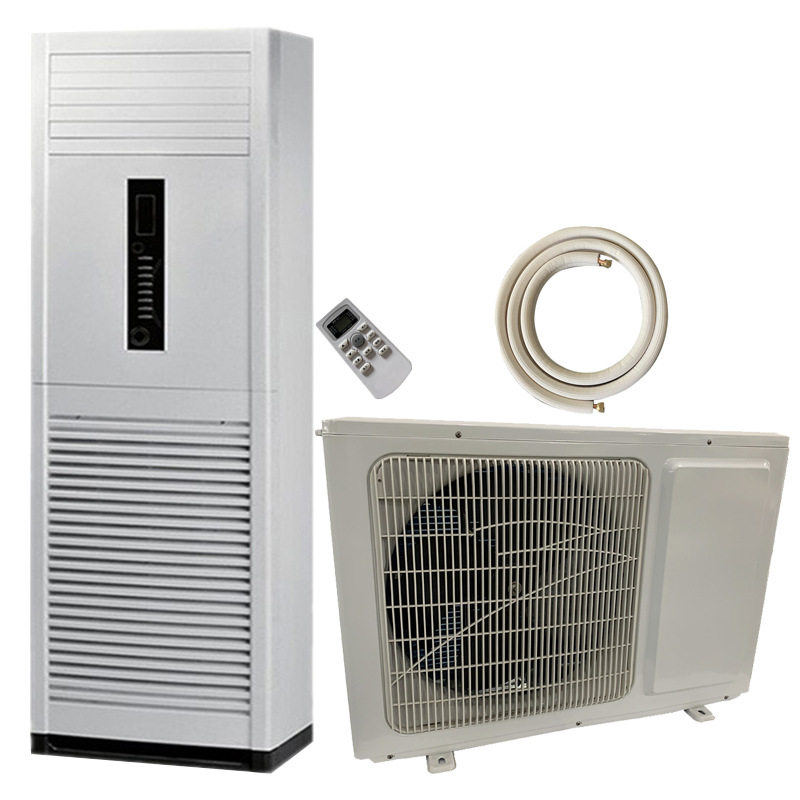 商用办公室分体式空调 2p立式方形柜机 冷暖空调